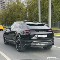 М230ММ50