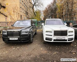 М234ММ777