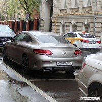 М264ММ197