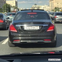 М323ММ77