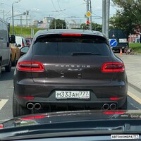 М333АН777