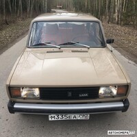 М335ЕА790