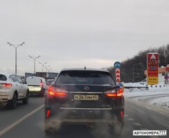 М367ММ40