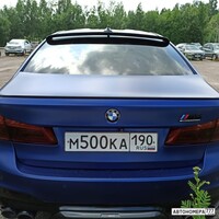 М500КА190