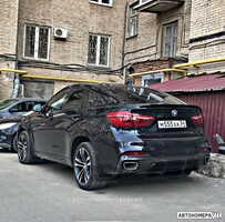 М555ХА34