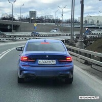 М666ММ90