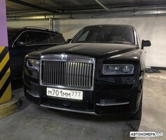 М701ММ777