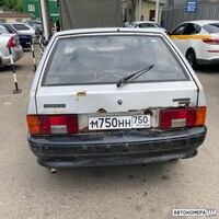 М750НН750