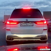 М777КТ777