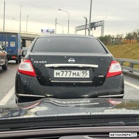 М777МА95