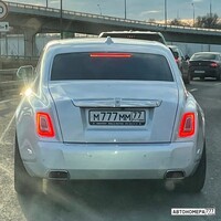 М777ММ77