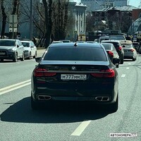 М777ММ97