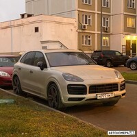 М777ТМ77