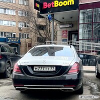 М777ТТ77