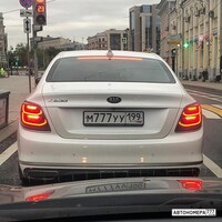 М777УУ199