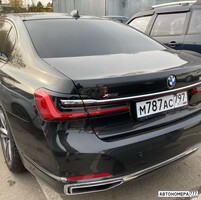 М787АС797