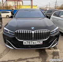 М787АС797