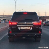 М797ММ97