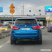 М888ВА777