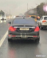 М888ММ97