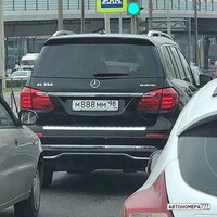 М888ММ98