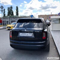 М999ОВ99