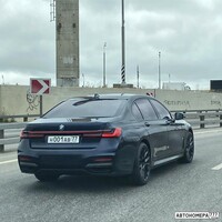 Н001АВ77