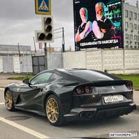 Н001АХ777