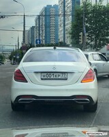 Н001КР77
