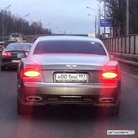 Н001НН197