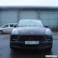 Н001ТС750