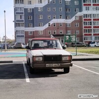 Н002УМ36