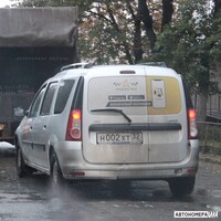 Н002ХТ32