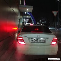 Н003КН46