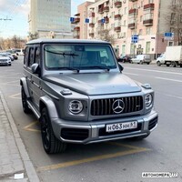 Н063НН61