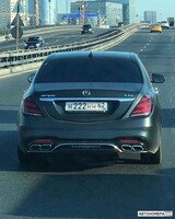 Н222НН62