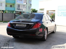 Н222ХН22