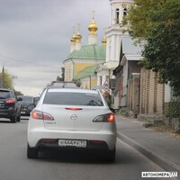 Н444РУ11