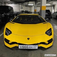 Н666НН23