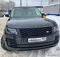 Н666НО150