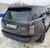 Н666НО150