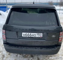 Н666НО150