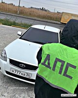 Н777НА34