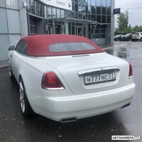 Н777НС77