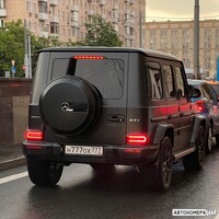 Н777ОХ777