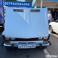 Н777РВ02