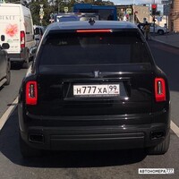 Н777ХА99