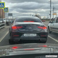 Н888АА77