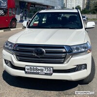 Н888МВ750