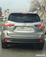 Н888НН97
